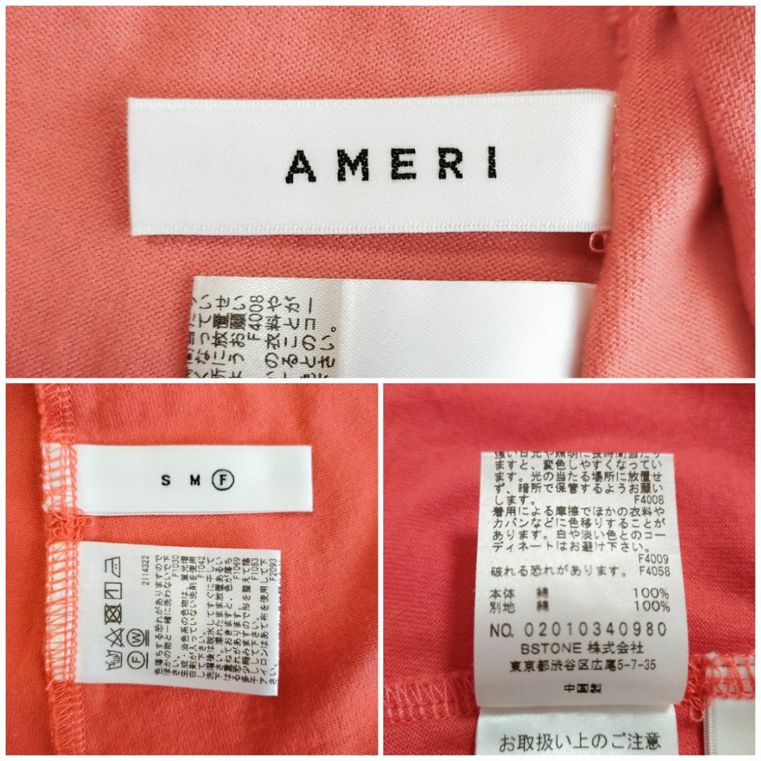 Ameri VINTAGE(アメリヴィンテージ)のアメリ AMERI 長袖 シャツ 切替 フリー パフスリーブ ボリューム袖 レディースのトップス(シャツ/ブラウス(長袖/七分))の商品写真