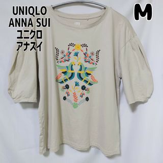 ユニクロ(UNIQLO)のユニクロ アナスイ UT ポワン袖 半袖シャツ M ライトグレー(Tシャツ(半袖/袖なし))