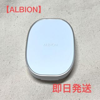 ALBION - 【ALBION】シュクルホワイト パウダレスト 040の通販 by ...