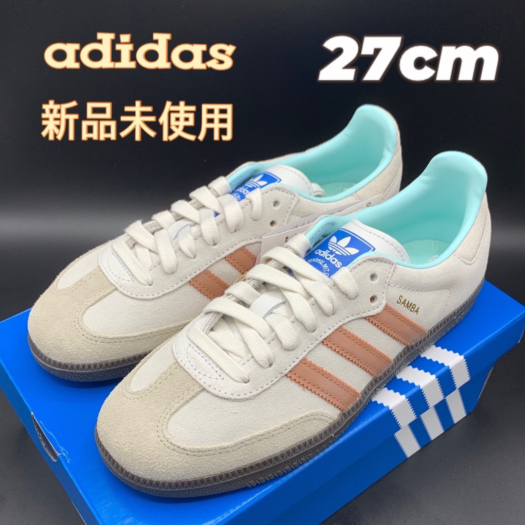 adidas originals スニーカー 完売商品【新品】