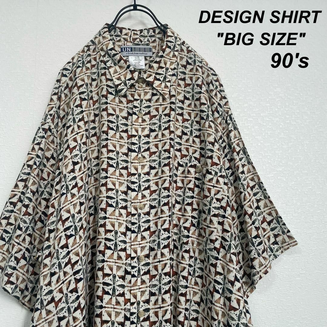 90's ビッグサイズ デザインシャツ 総柄 ベージュ  レーヨン