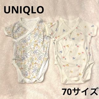 ユニクロ(UNIQLO)のユニクロ♡ボディースーツ♡JoyofPrint(肌着/下着)