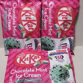 ネスレ 菓子/デザートの通販 2,000点以上 | Nestleの食品/飲料/酒を