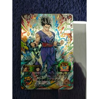 豪華 ドラゴンボールヒーローズ1弾の孫悟飯です。白かけや、オレは