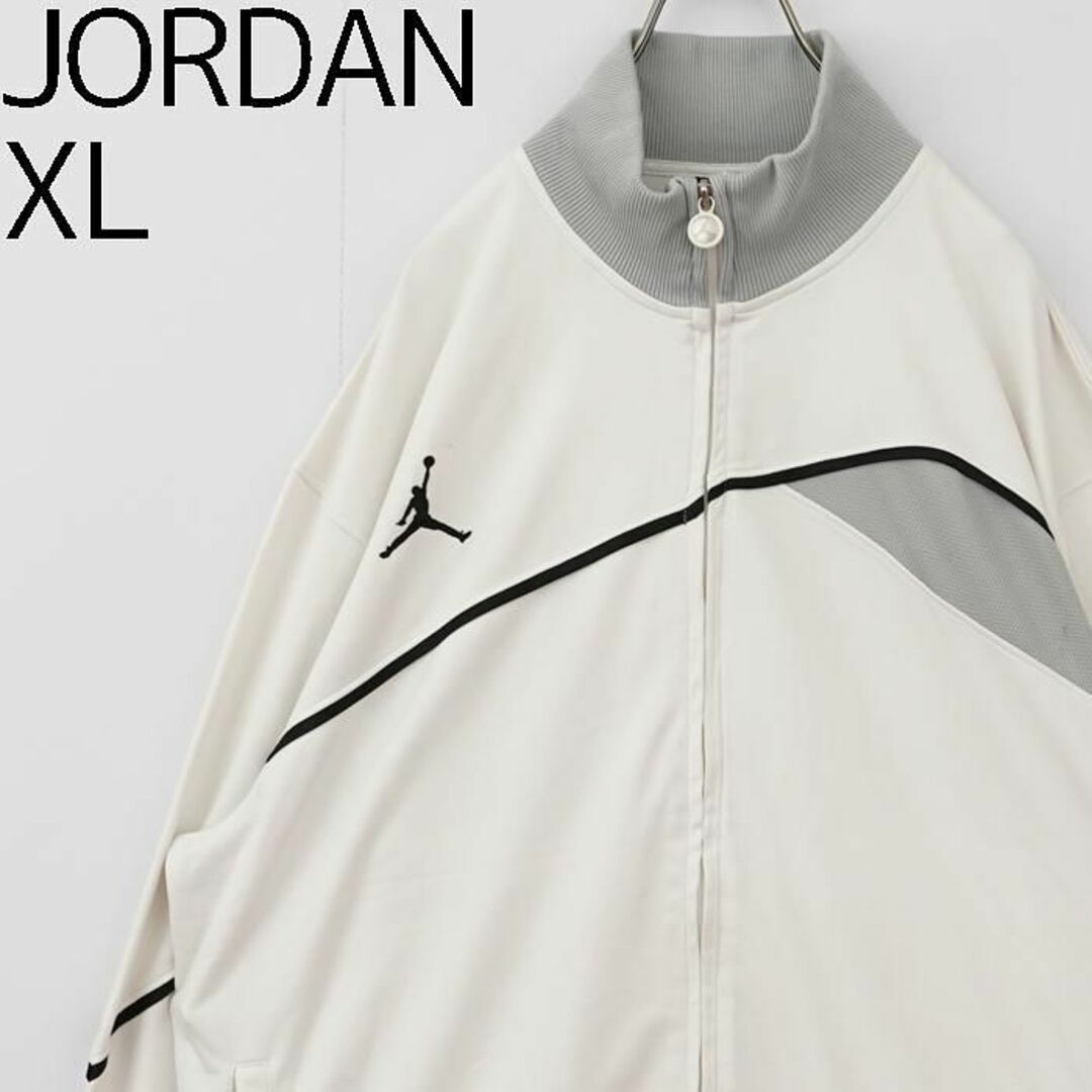 Jordan Brand（NIKE）(ジョーダン)のJORDAN ジョーダン 刺繍トラックジャケット アウター XL ホワイト 白 メンズのトップス(ジャージ)の商品写真