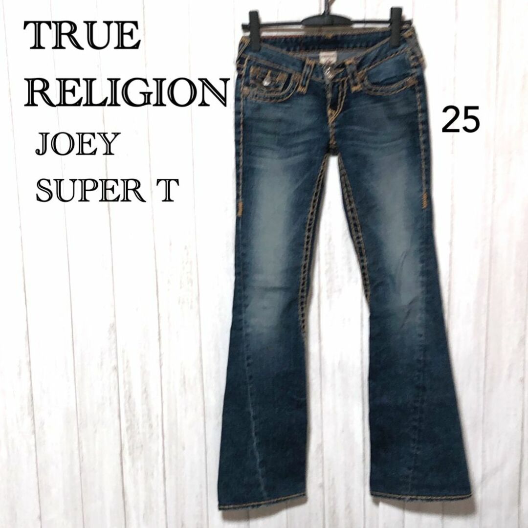 TRUE RELIGIONトゥルーレリジョン JOEY SUPER T