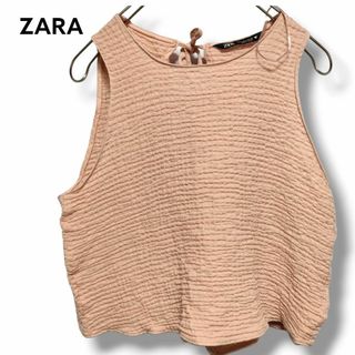 ザラ(ZARA)の【未使用】 ZARA ザラ ホルターネック タンクトップ ベージュピンク S(ホルターネック)