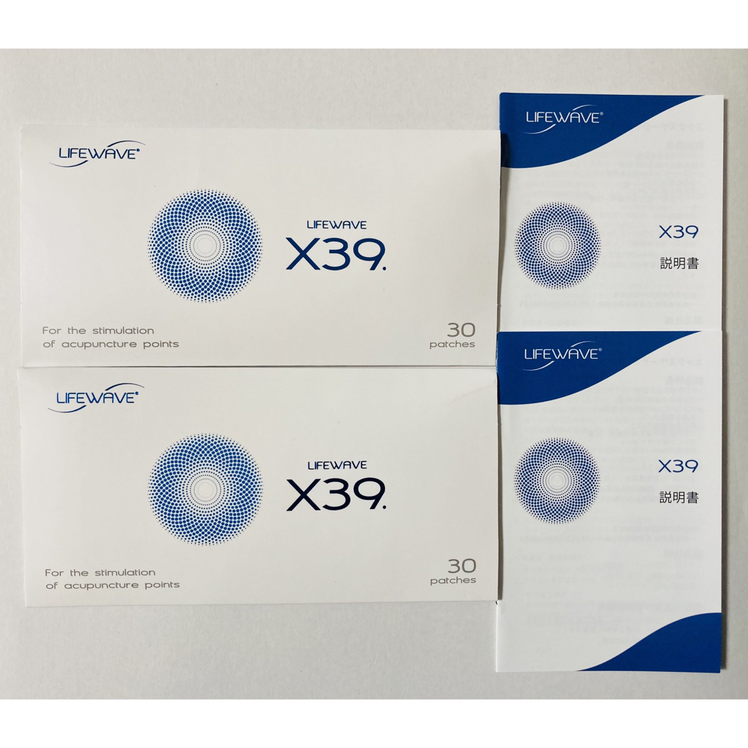 X39 ライフウェーブ パッチ一個 LifeWave社 - ボディケア X39 ライフウェーブ パッチ一個 LifeWave社 - ボディケア