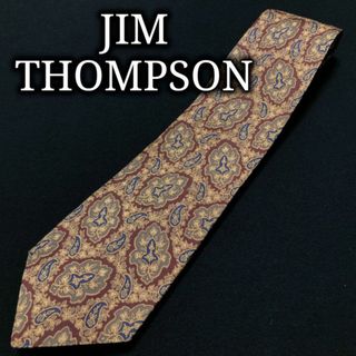 ジムトンプソン(Jim Thompson)のジムトンプソン ペイズリー ワインレッド ネクタイ A105-G16(ネクタイ)