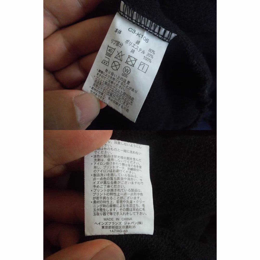 Engineered Garments - 新品 uniqlo ユニクロ クレイジー フリース