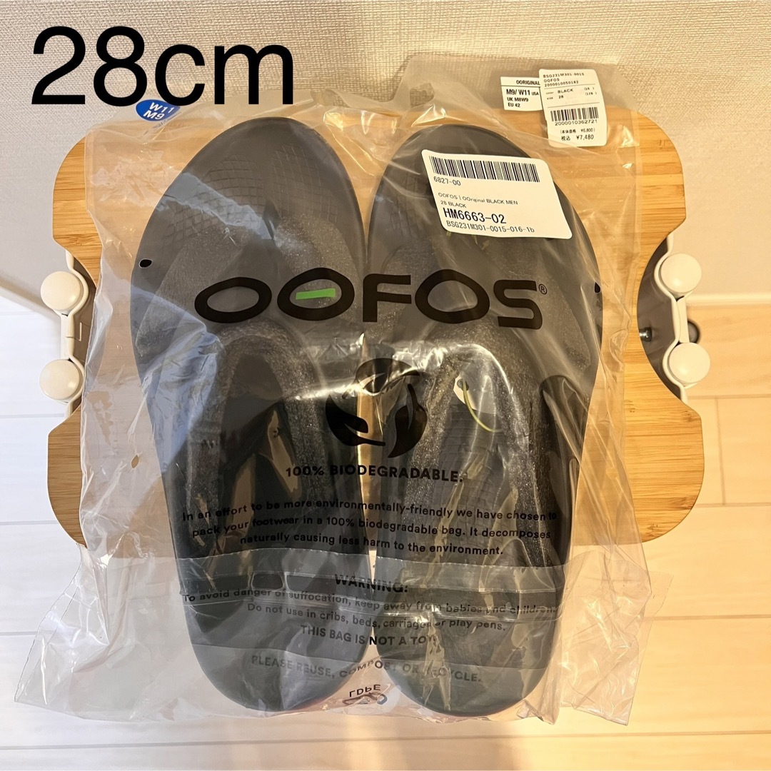 OOFOS - OOFOS OOriginal リカバリーサンダル ブラック 28cmの通販 by