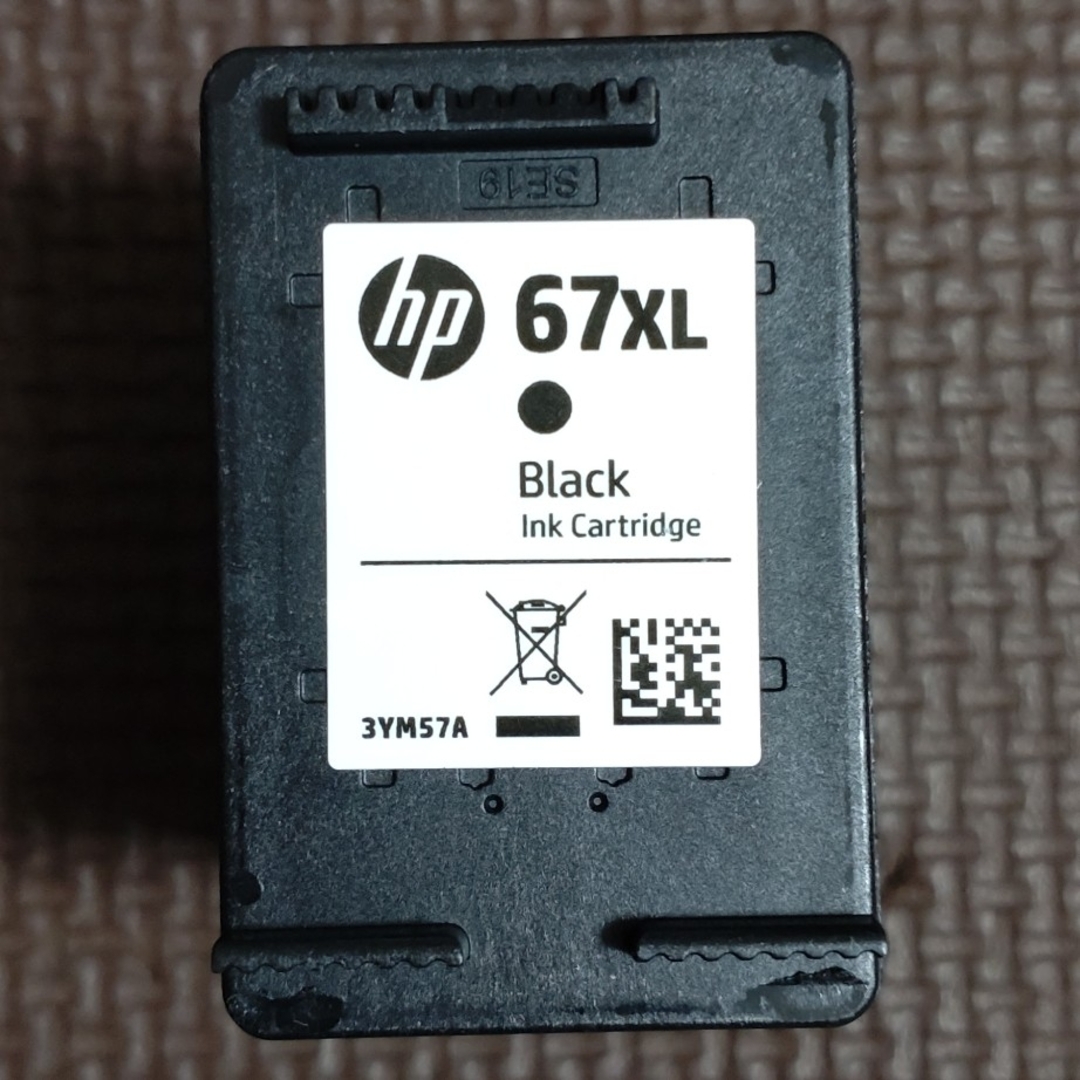 HP(ヒューレットパッカード)のHP 67XL 純正インクカートリッジ （黒） スマホ/家電/カメラのPC/タブレット(PC周辺機器)の商品写真