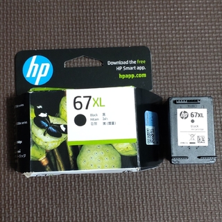 ヒューレットパッカード(HP)のHP 67XL 純正インクカートリッジ （黒）(PC周辺機器)
