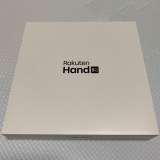 ラクテン(Rakuten)のRakuten Hand 5G P780 ブラック(スマートフォン本体)