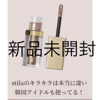 ローラ愛用　stila マスカラ 新品未使用❗️