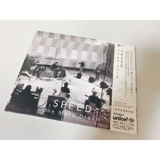SPEED  CD  『One More Dream  初回生産限定盤』(ポップス/ロック(邦楽))