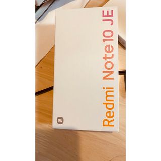 Xiaomi Redmi Note 10 JE XIG02   SIMフリー(スマートフォン本体)