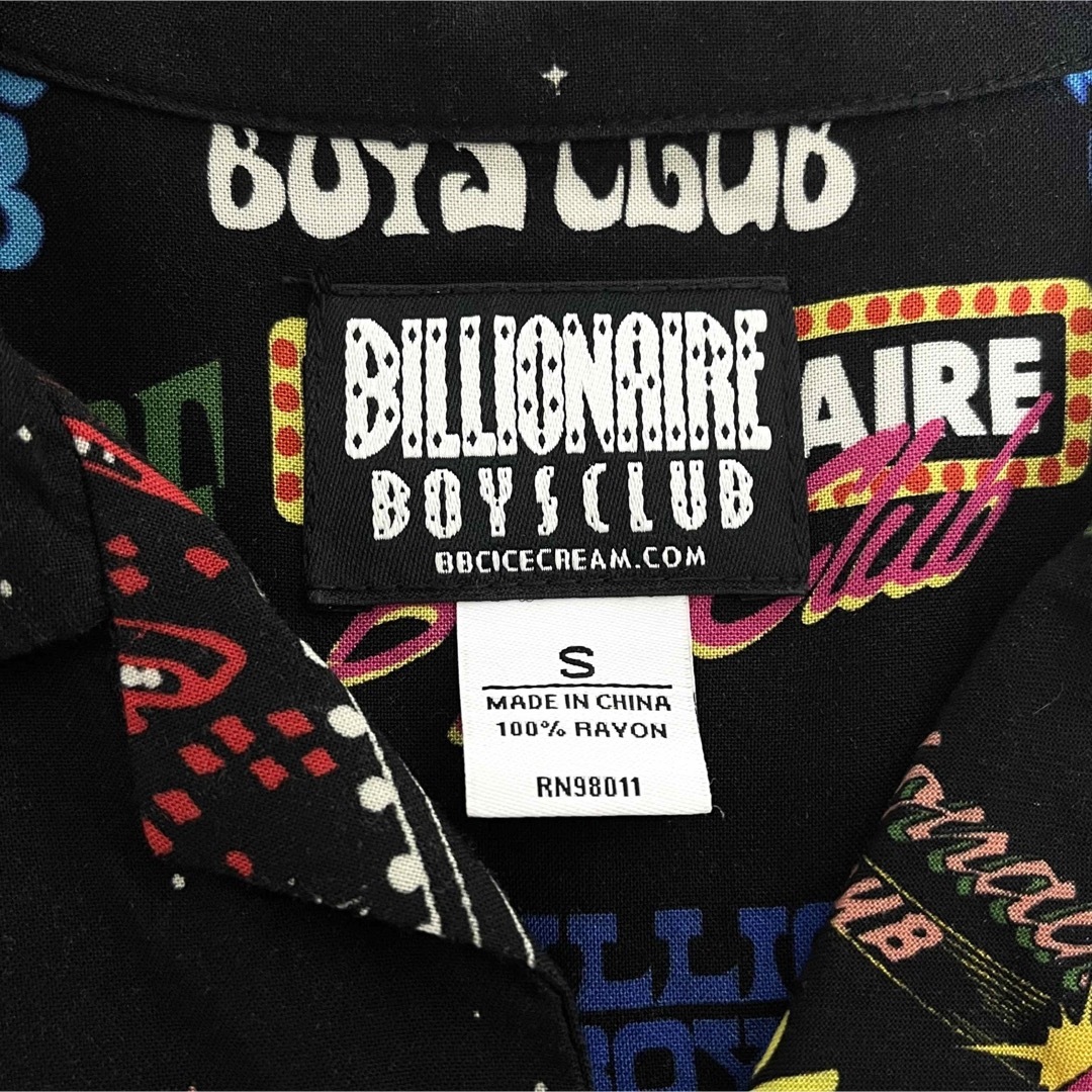 BBC(ビリオネアボーイズクラブ)のBBC BB SPECTACLE SS WOVEN オープンカラーシャツ　S メンズのトップス(シャツ)の商品写真