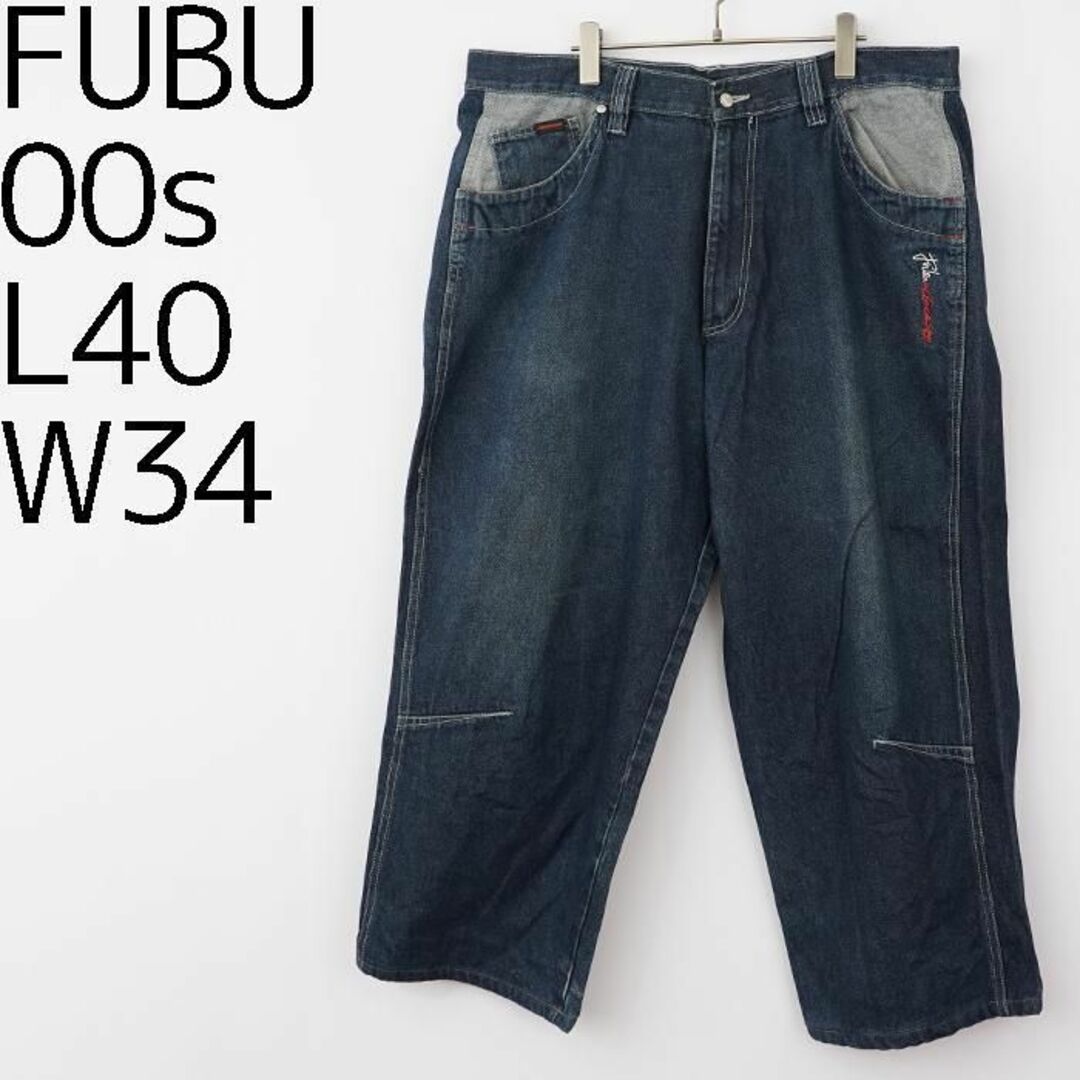 FUBU(フブ)の00s W40 FUBU フブ ロゴ刺繍ワイドバギーパンツ デニム 青 ブルー メンズのパンツ(デニム/ジーンズ)の商品写真