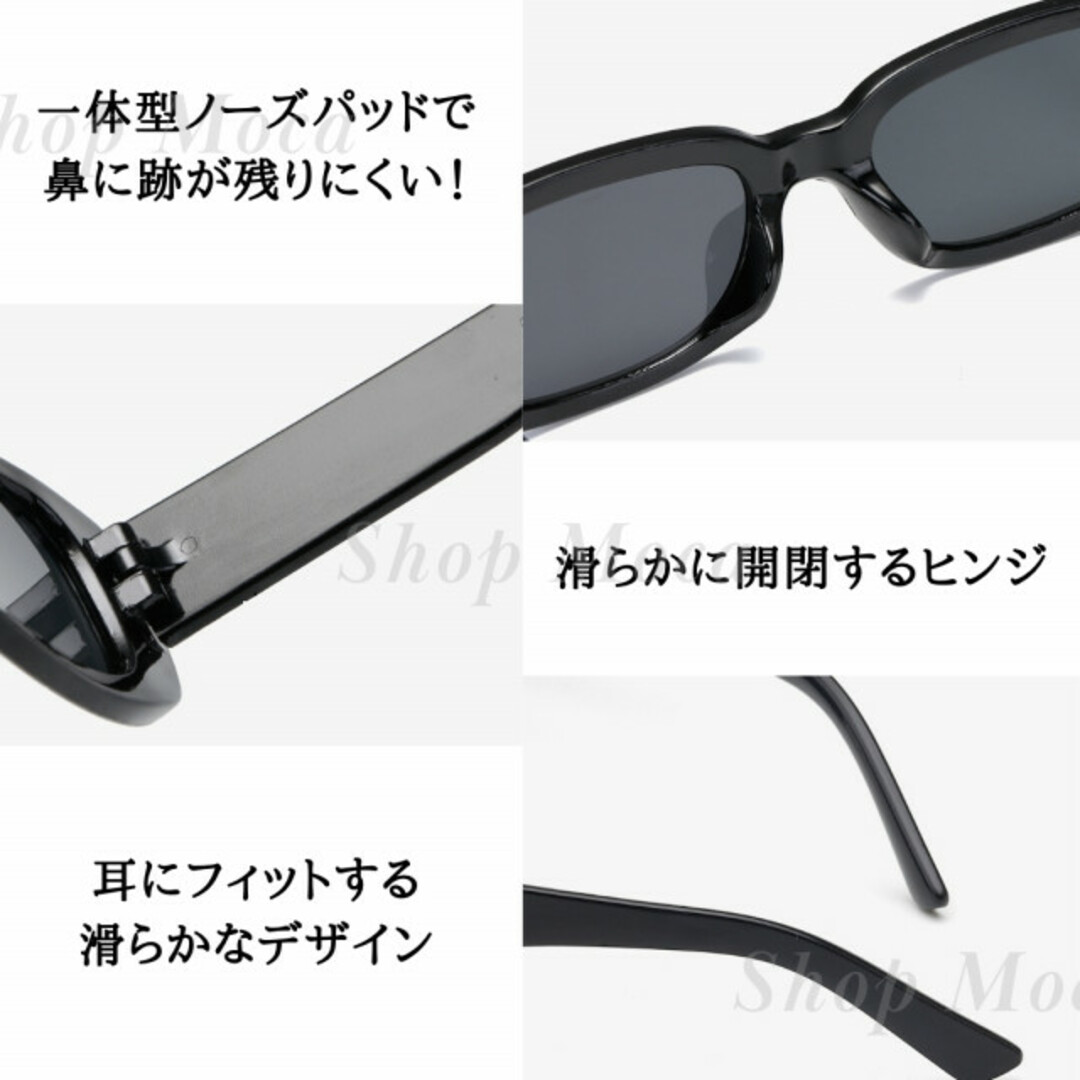 161 スクエアサングラス ブラック 黒 紫外線カット ドライブ アウトドアの通販 by ShopMoca【毎日即日発送!】|ラクマ 161 スクエアサングラス ブラック 黒 紫外線カット ドライブ アウトドア