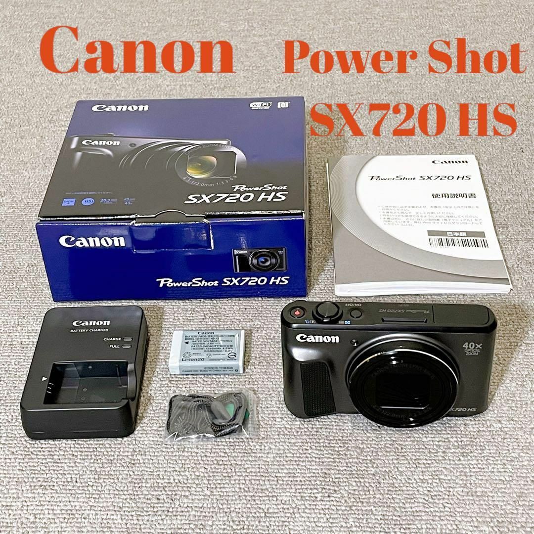 Canon　Power Shot　SX720 HS　光学40倍ズーム