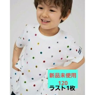 グラニフ(Design Tshirts Store graniph)のはじめしゃちょー×グラニフ タイプ パターン(P-Lab.)｜キッズTシャツ(Tシャツ/カットソー)