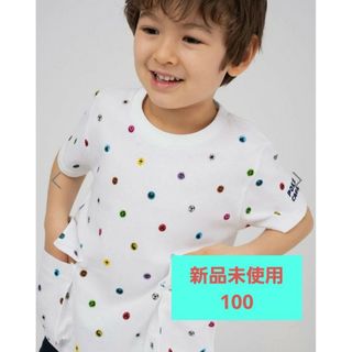 グラニフ(Design Tshirts Store graniph)のはじめしゃちょー×グラニフ タイプ パターン(P-Lab.)｜キッズTシャツ(Tシャツ/カットソー)