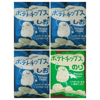 菊水堂 ポテトチップス 60g×4 ポテトチップ しお のり(菓子/デザート)