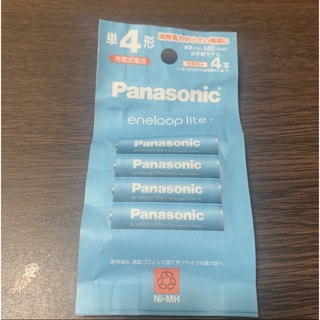 パナソニック(Panasonic)のパナソニックエネループお手軽モデル単4形充電池 4本パック BK-4LCD/4H(その他)