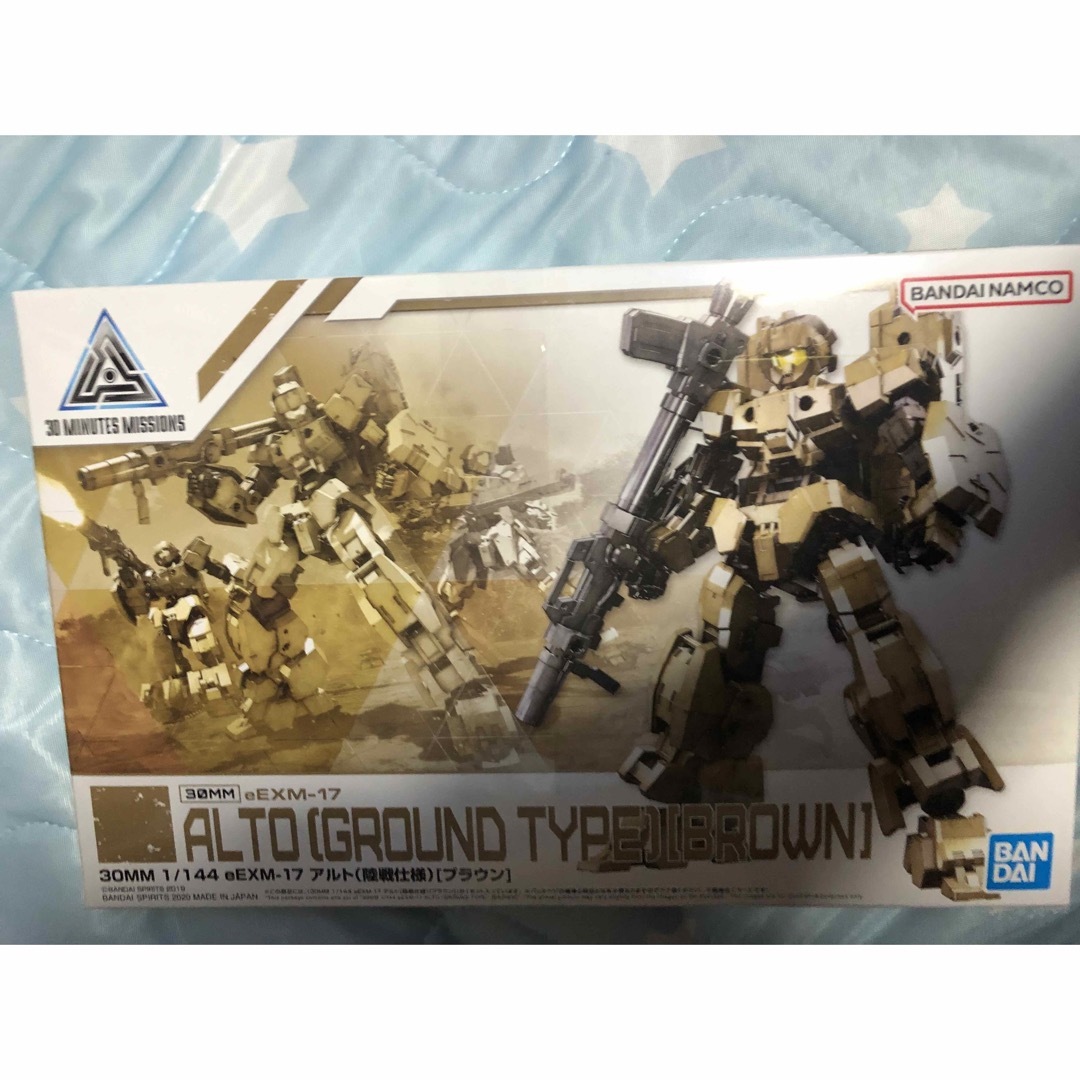 30MM アルト 陸戦仕様 ブラウン エンタメ/ホビーのおもちゃ/ぬいぐるみ(プラモデル)の商品写真