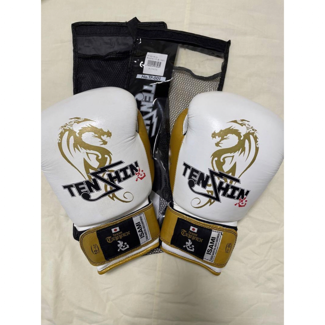 Venum impact boxing gloves 12oz 未開封