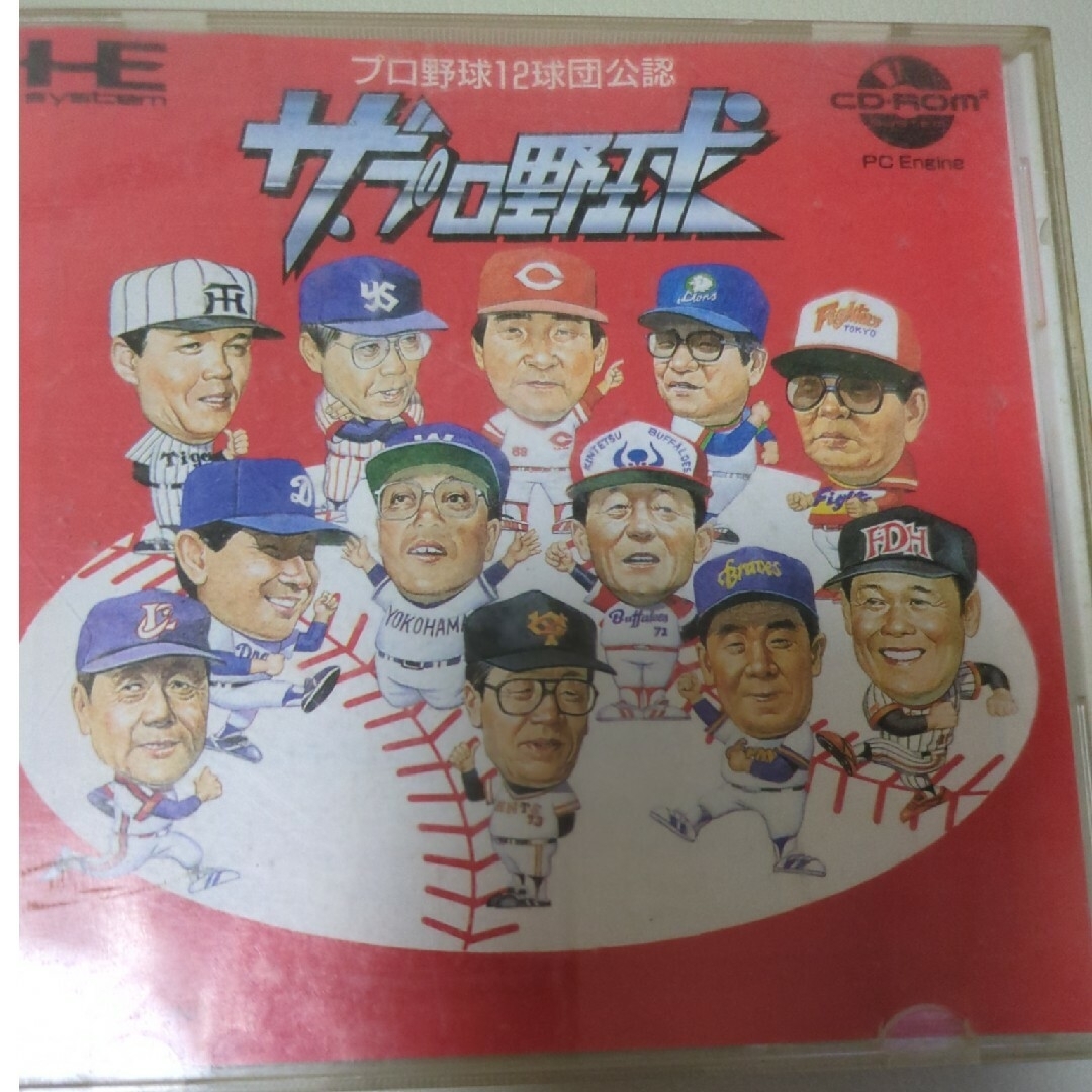 ザ・プロ野球PCエンジン エンタメ/ホビーのゲームソフト/ゲーム機本体(PCゲームソフト)の商品写真