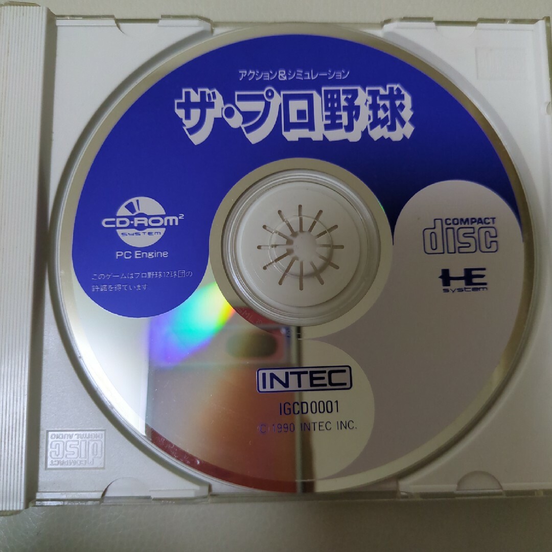 ザ・プロ野球PCエンジン エンタメ/ホビーのゲームソフト/ゲーム機本体(PCゲームソフト)の商品写真