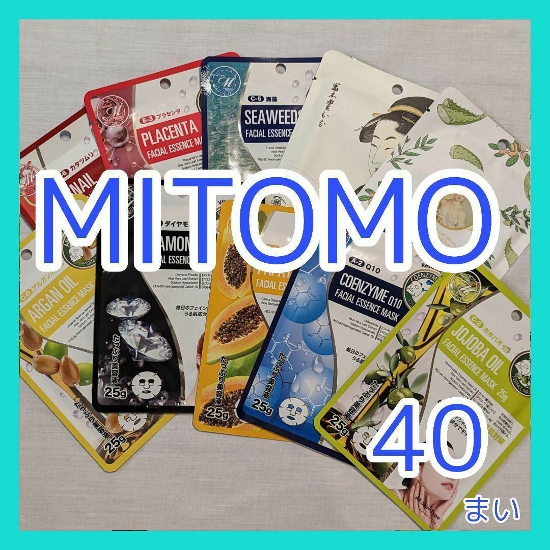 C]MITOMO 美友 フェイスシート マスク パック 通販