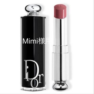 ディオール(Dior)のmimi様おまとめ　DIOR 1947 ディオール アディクト リップスティック(口紅)