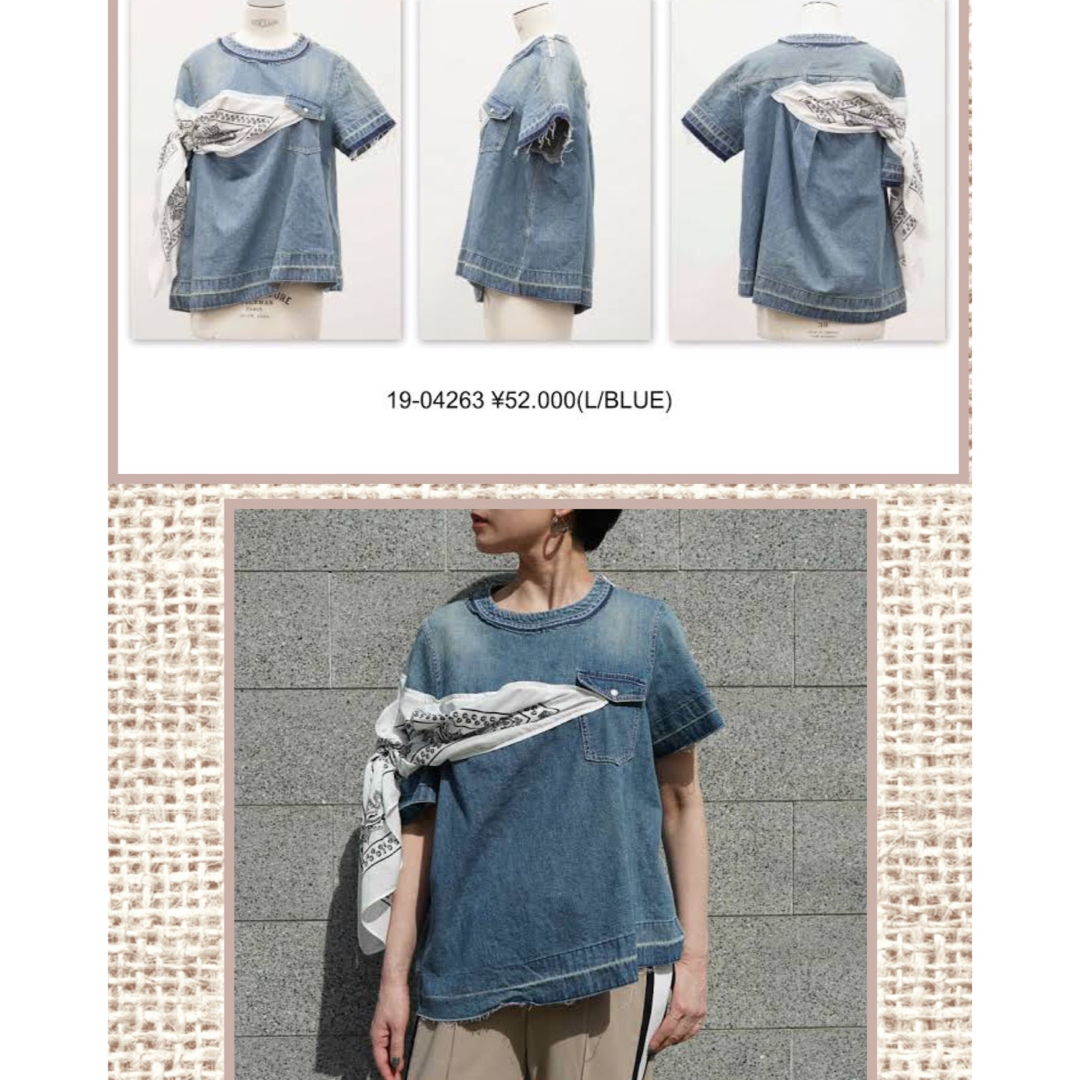 お値下げ! sacai (サカイ) デニムトップス-