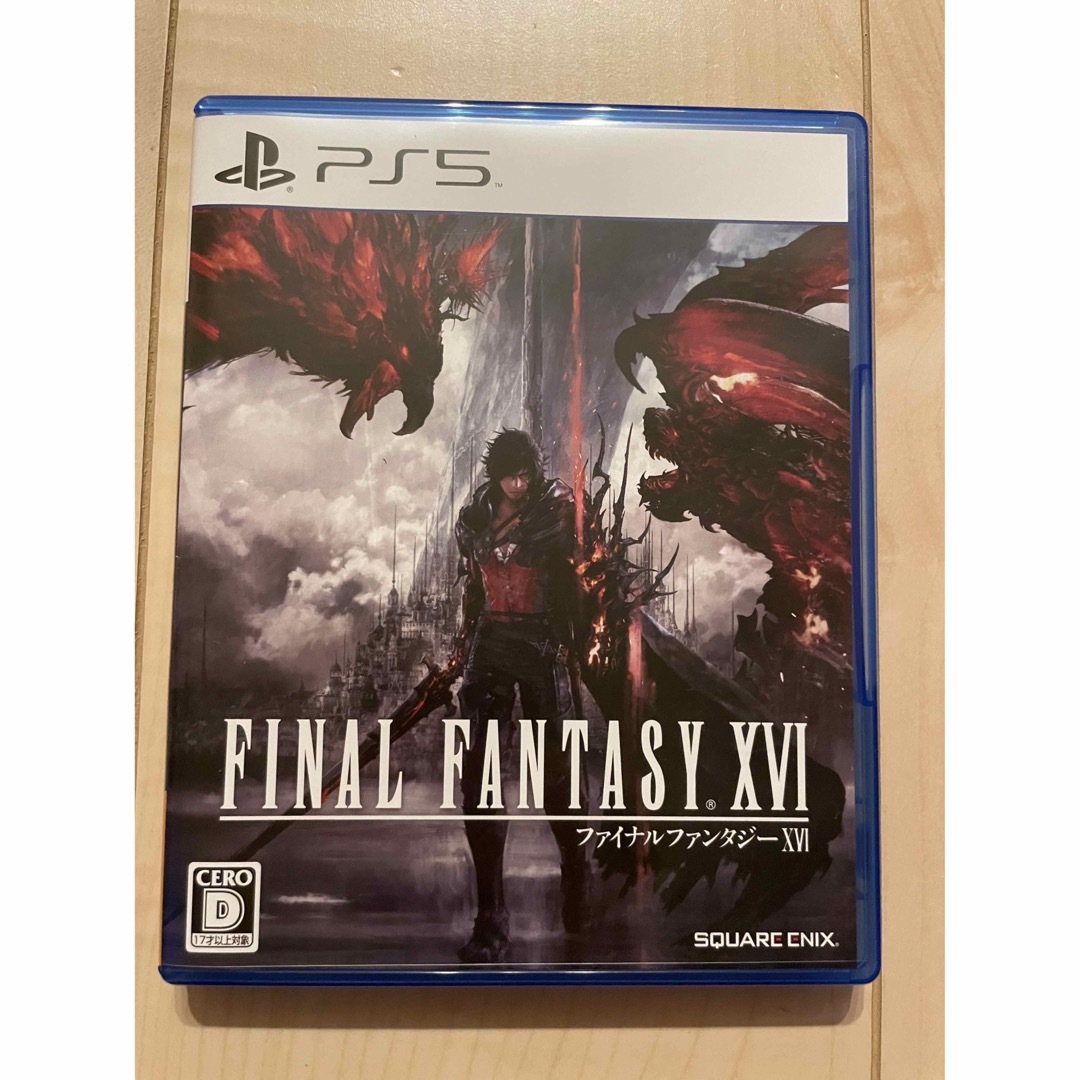 早期購入特典未使用！ファイナルファンタジーXVI PS5