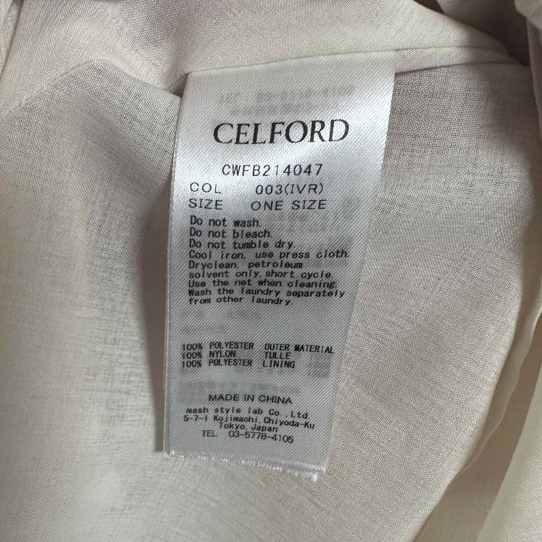 CELFORD(セルフォード)のCELFORD チュニック レディースのトップス(チュニック)の商品写真