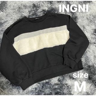 イング(INGNI)のINGNI (M) ワンラインボーダープルオーバー ふわふわ 黒(カットソー(長袖/七分))