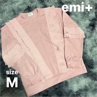 アビトーキョー(ABITOKYO)のABITOKYO （M）EMI＋ フロントVフリル長袖プルオーバー ピンク(シャツ/ブラウス(長袖/七分))