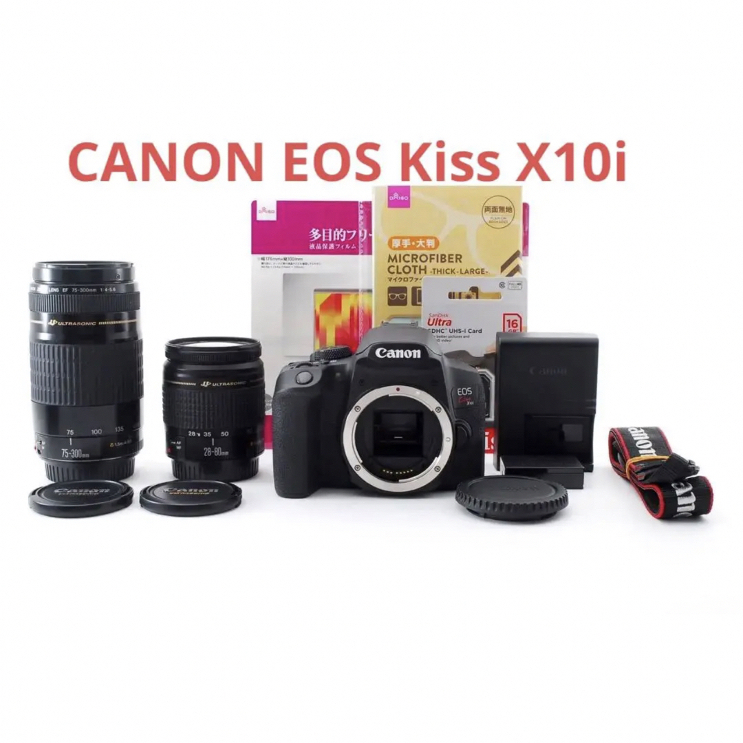 日本に 【最新機種】キャノン canon kiss x 10i 標準&望遠レンズセット