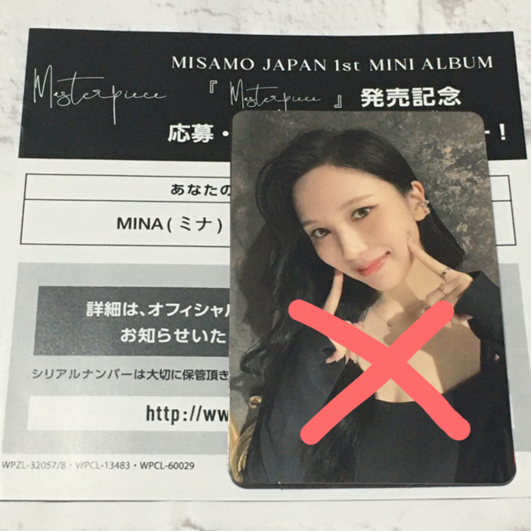購入日本 ミサモ ミナ ハイタッチ券 misamo トゥワイス - CD