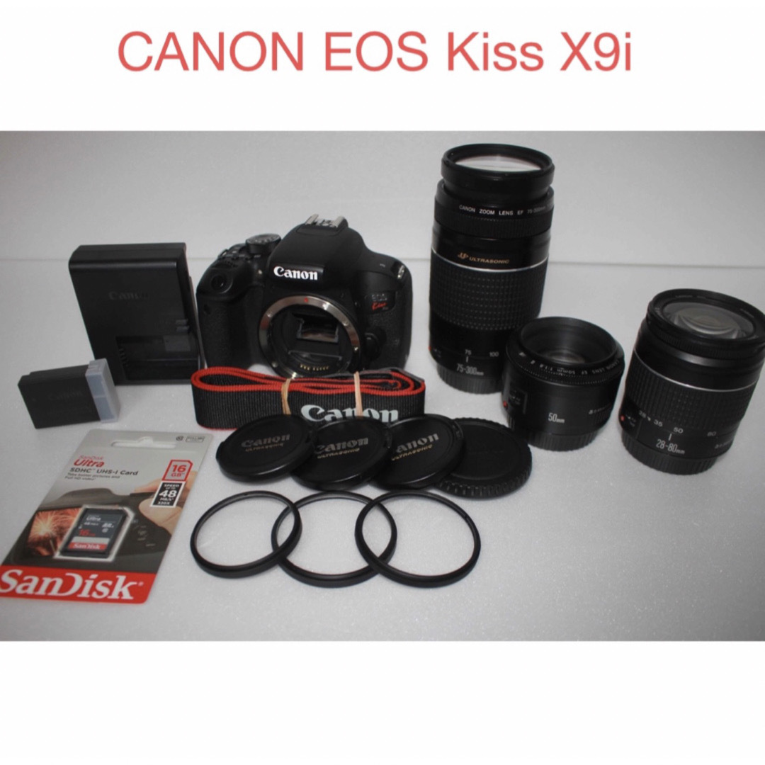 キヤノン☆Canon EOS Kiss X9i 標準\u0026望遠\u0026単焦点レンズセットストラップ