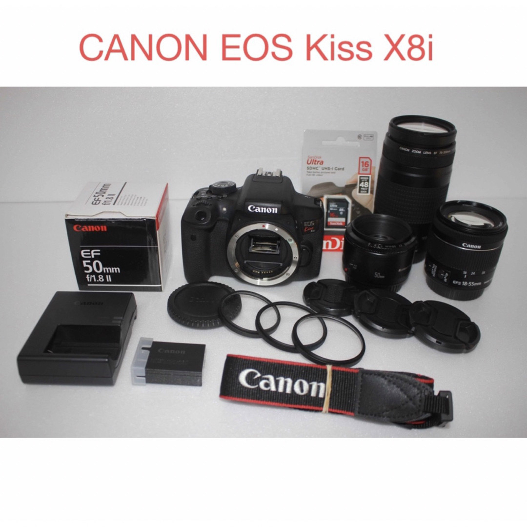 スマホ/家電/カメラキャノン canon kiss x8i 標準&望遠&単焦点トリプルレンズセット
