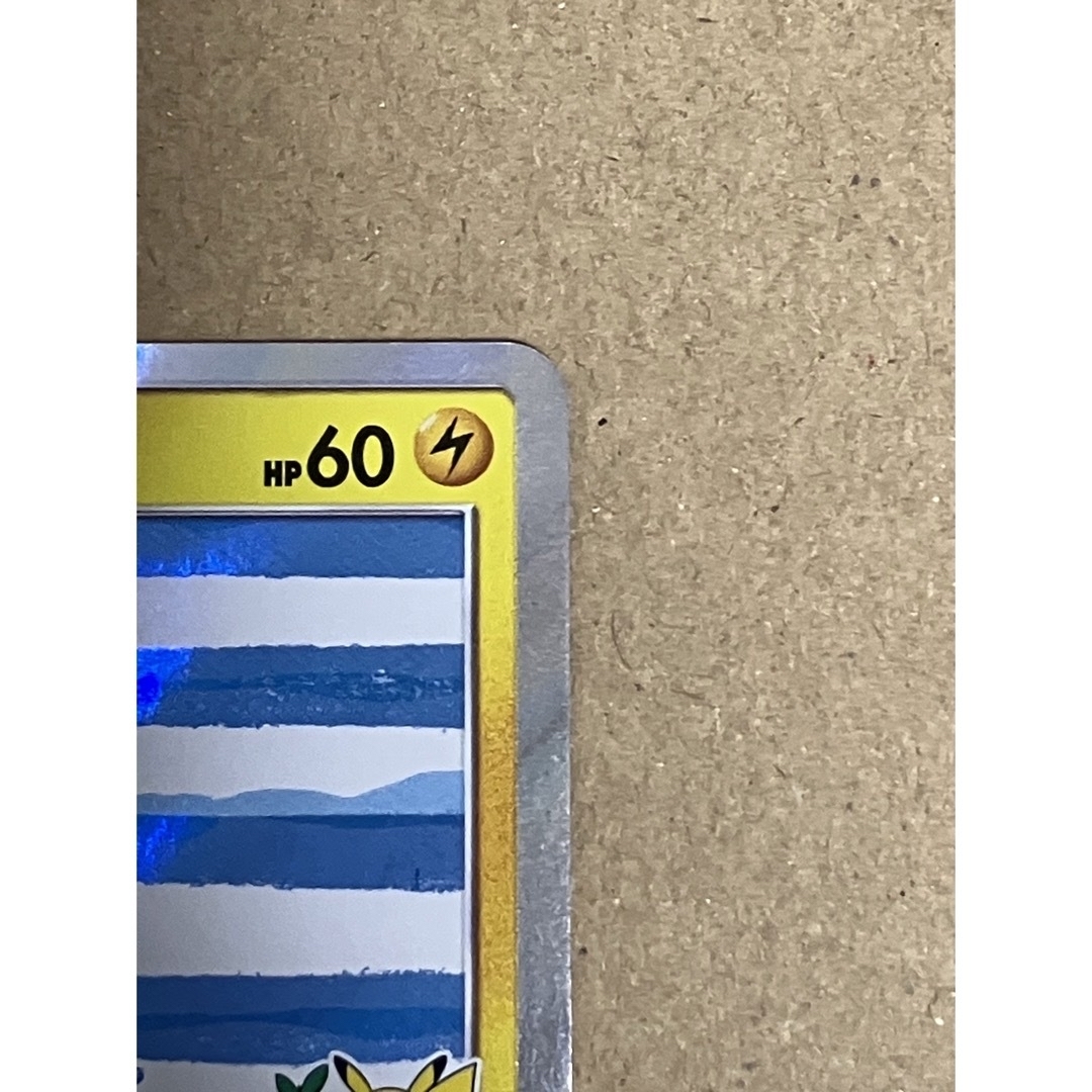 ここ様 専用】ヨコハマのピカチュウ ポケモンカード ここ様 専用】ヨコハマのピカチュウ ポケモンカード