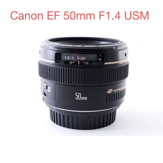 canon 単焦点レンズ ef50mm f1.4 usmの通販 64点 | フリマアプリ ラクマ