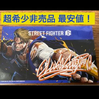 カプコン(CAPCOM)の超希少限定品 テヅカプ ストリートファイター 6 ルーク ステッカー シール(ゲームキャラクター)