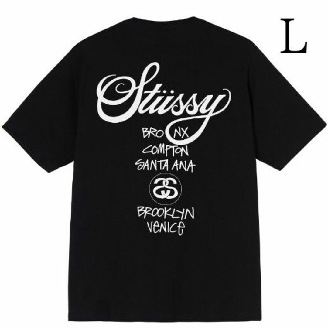 【夏物処分セール♬】　STUSSY World Tour Tee Lサイズ／黒