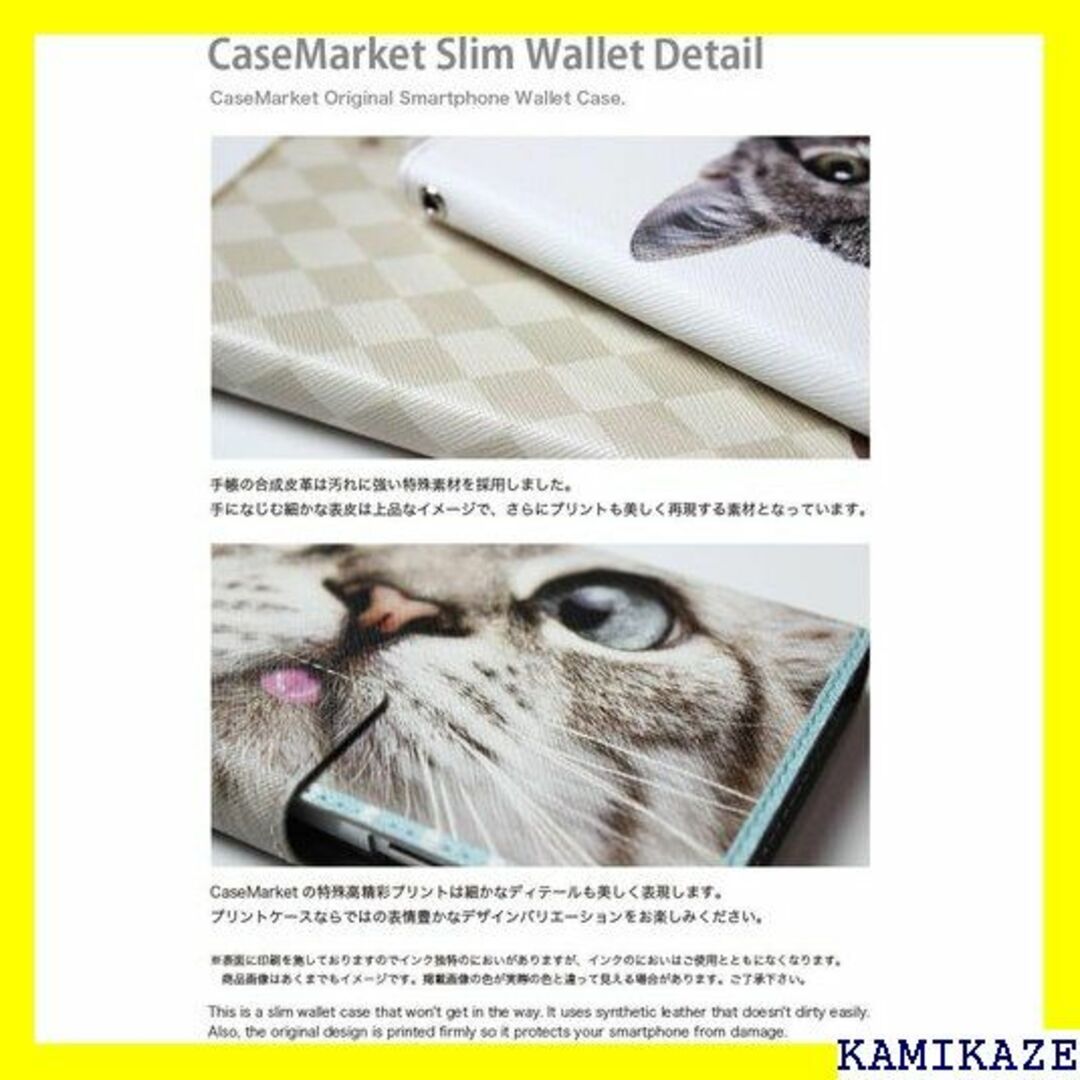 ☆ CaseMarket 手帳型 apple iPhone S2558 1362 4