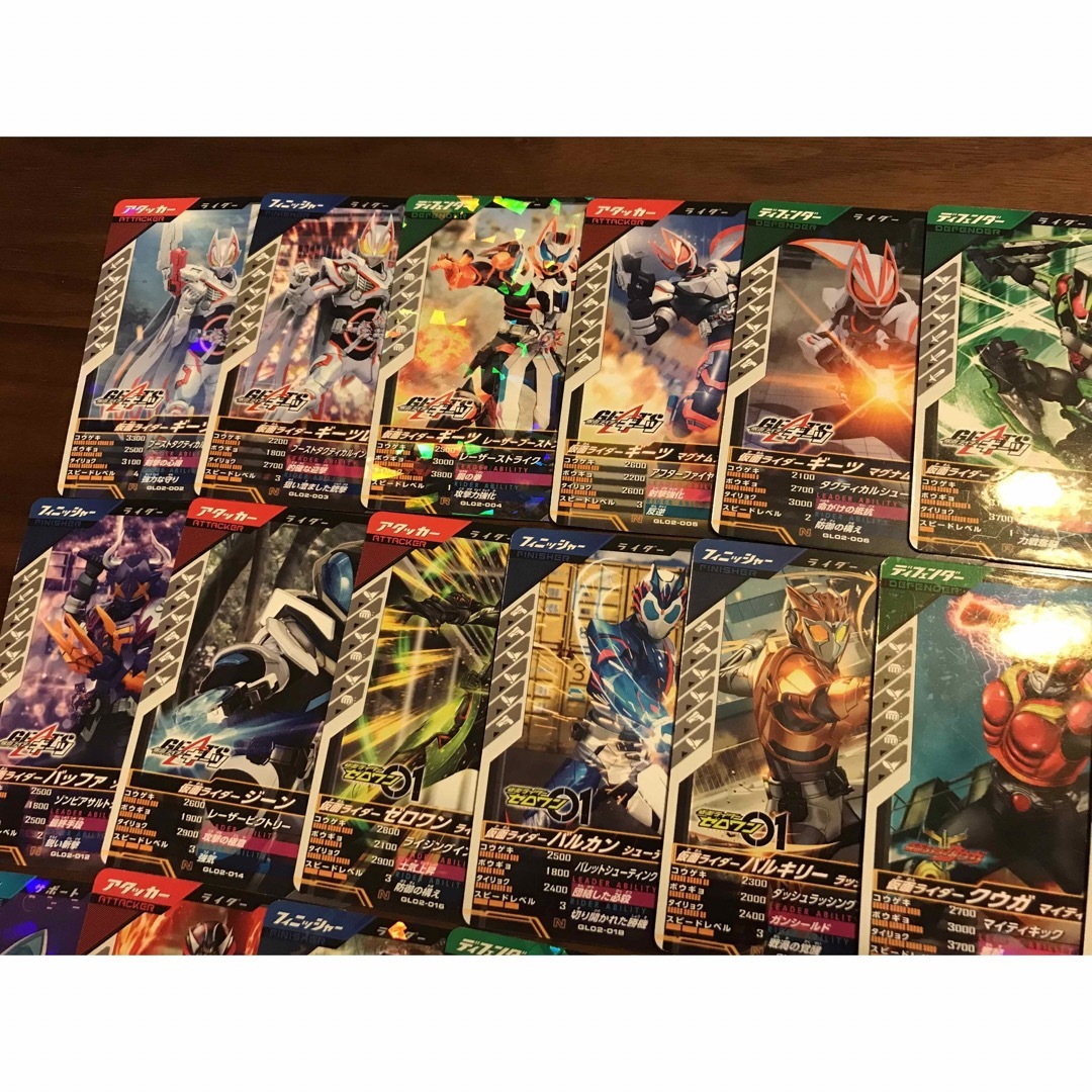 仮面ライダー ガンバレジェンズ 2弾R Nフルコンプ 1弾Nセミコンプ